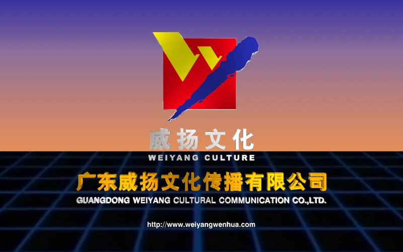 探索未来的交流之桥:会议会展服务的发展趋势